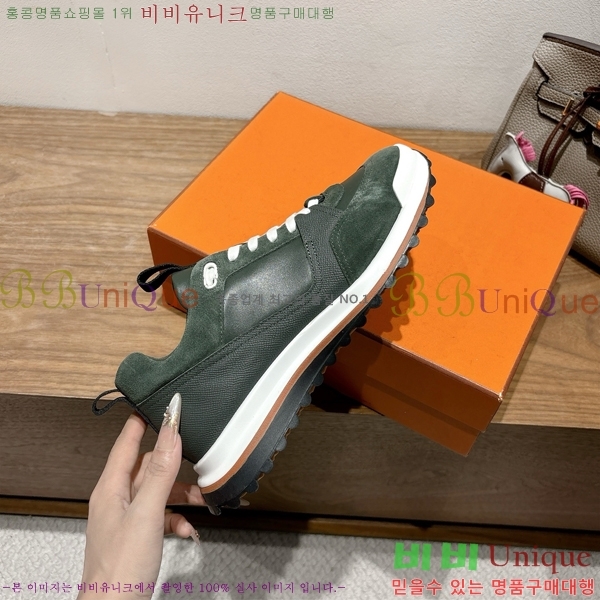 ���� �����޽� ����Ŀ�� H888080-2