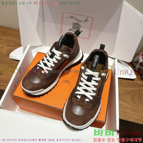 ���� �����޽� ����Ŀ�� H888080-1