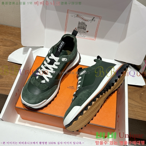 ���� �����޽� ����Ŀ�� H888080-2