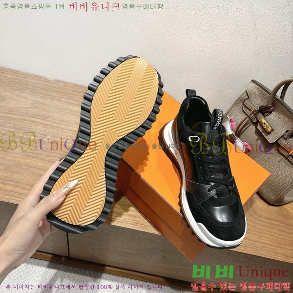 ���� �����޽� ����Ŀ�� H888080-6