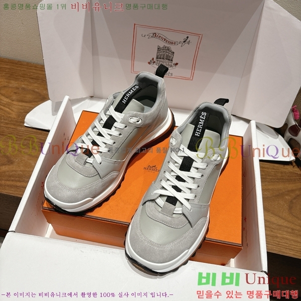 ���� �����޽� ����Ŀ�� H888080-7