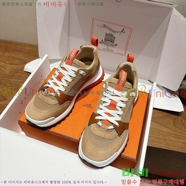 ���� �����޽� ����Ŀ�� H888080-8