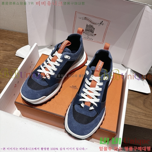 ���� �����޽� ����Ŀ�� H888080-9