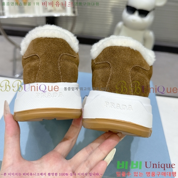 ���� ����� ����Ŀ�� L89688-7