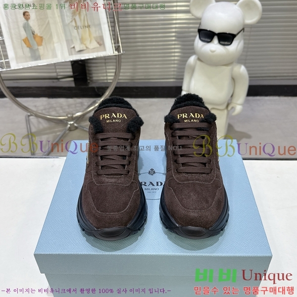 ���� ����� ����Ŀ�� L89688-8