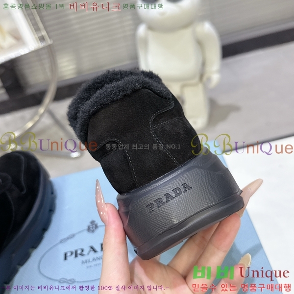 ���� ����� ����Ŀ�� L89688-9