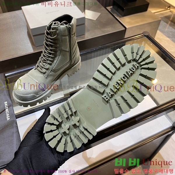 ���� �߷��þư� ����ž/����Ŀ�� 867122-1