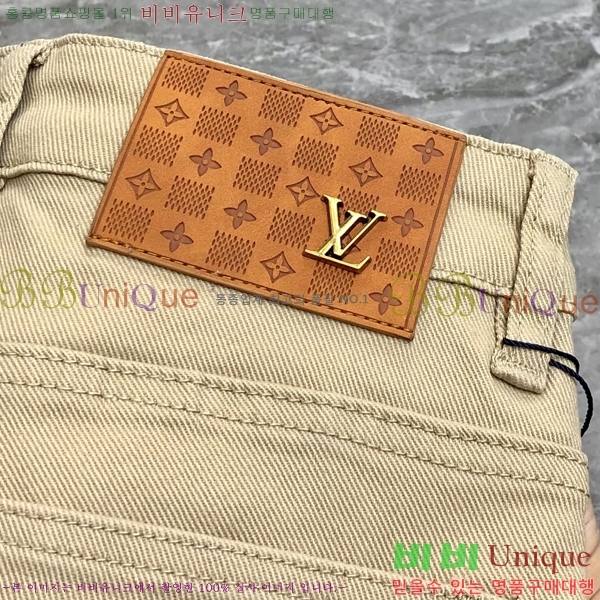 ���� ���̺��� û���� LV444724