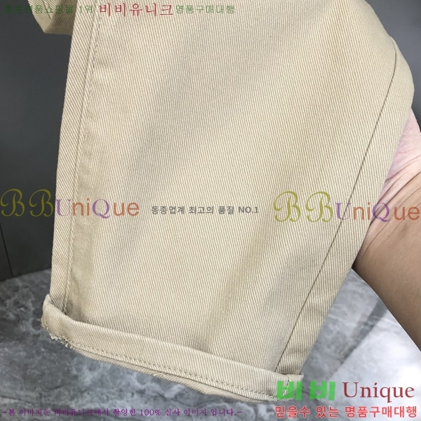 ���� ���̺��� û���� LV444724