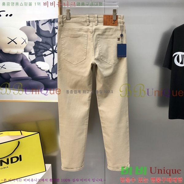 ���� ���̺��� û���� LV444724