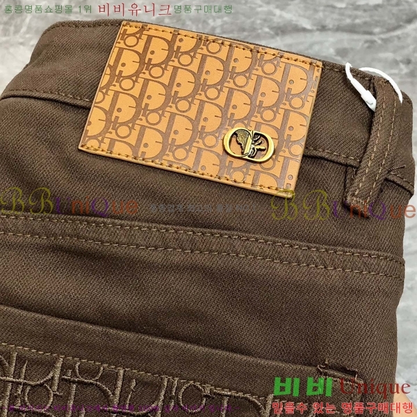 ���� ��� û���� D2464812