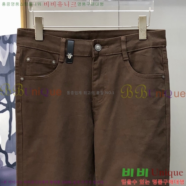 ���� ��� û���� D2464812