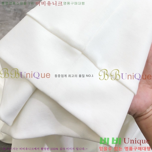 ���� �˸��� ������ A96744