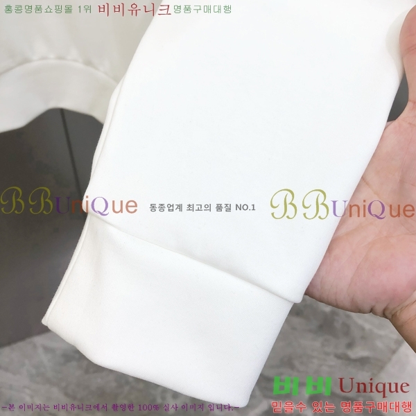 ���� �˸��� ������ A96744