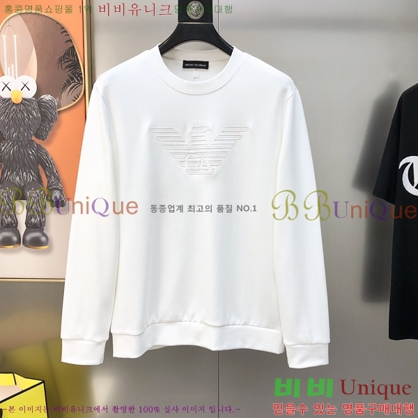 ���� �˸��� ������ A96744