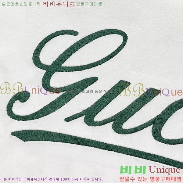 ���� ���� ���� Ƽ���� G97202