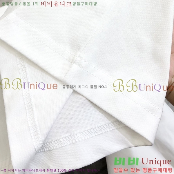 ���� ���� ���� Ƽ���� G97202