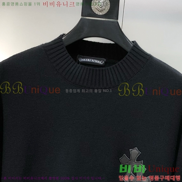 ���� ũ������ ������ CH896764