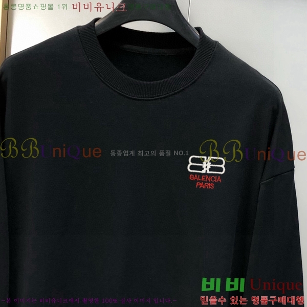 ���� �߷��þư� ������ BAL25259