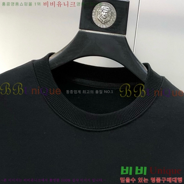 ���� ����� ������ G867374