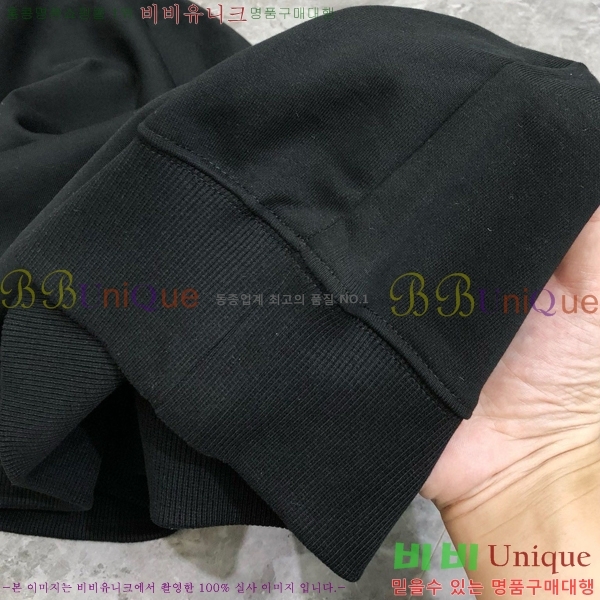 ���� �˸��� ������ A96743