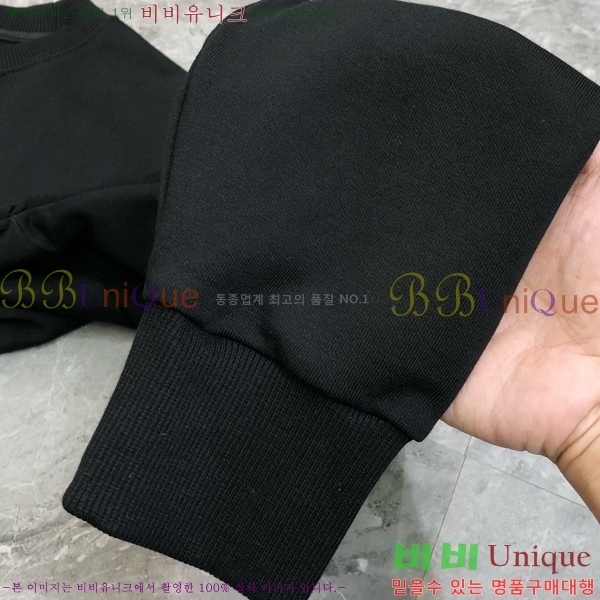 ���� ��� ������ D2O15817