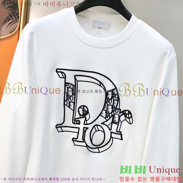 ���� ��� ������ D2O15816