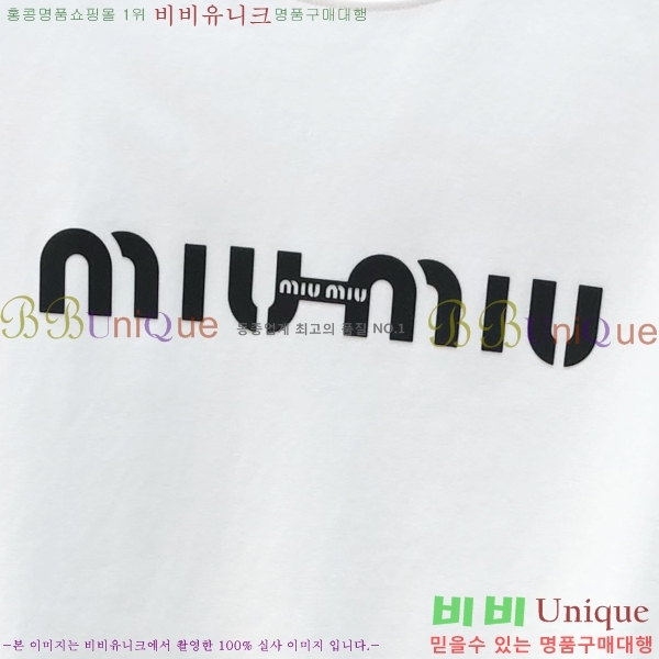 ���� �̿�̿� ���� Ƽ���� MIU31266