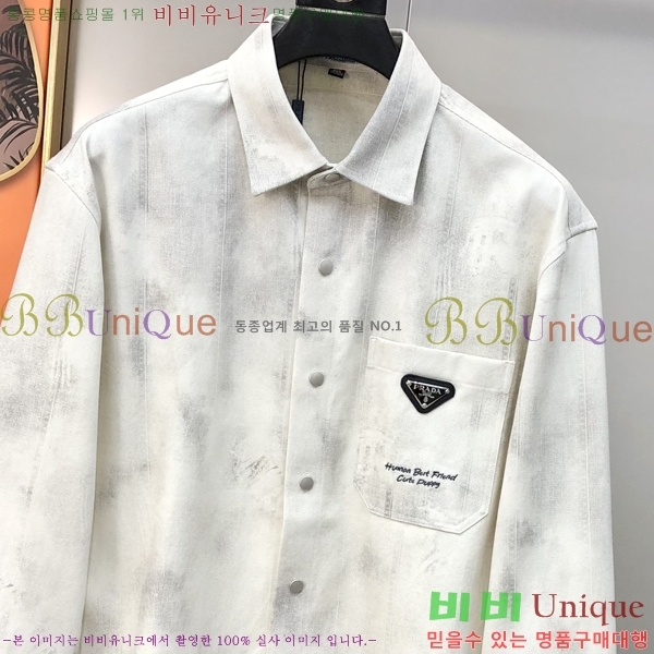 ���� ����� ���� PA507629