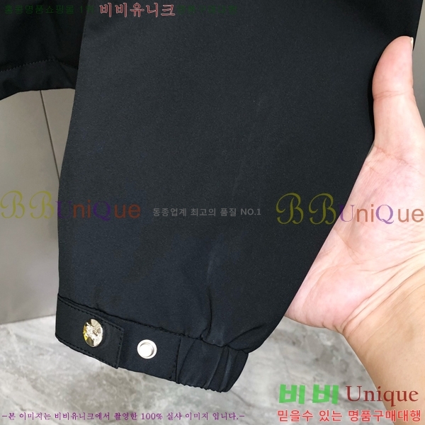 ���� ������ ���� BU69645