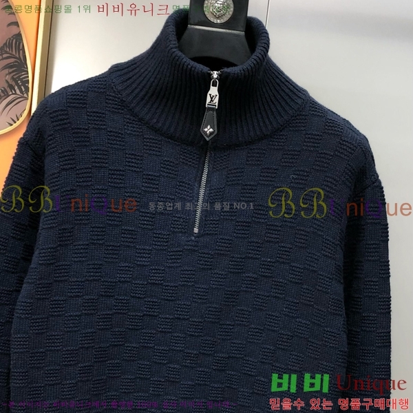 ���� ���̺��� ������ LV20167851