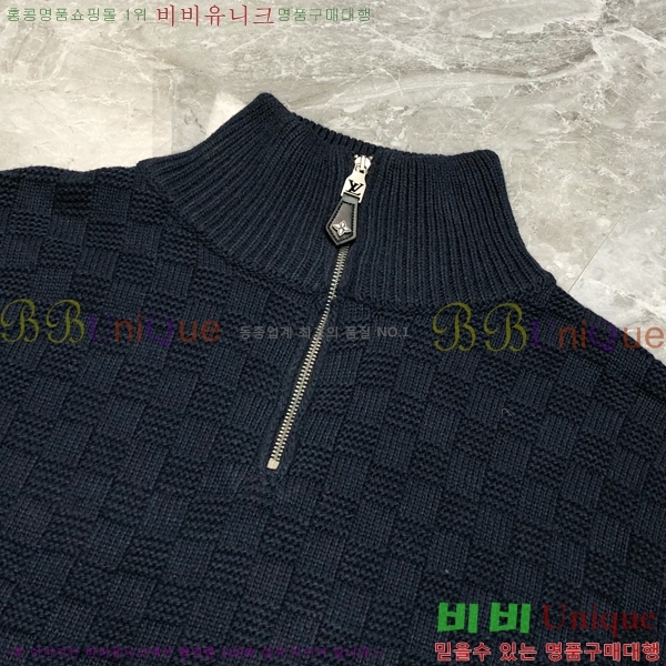 ���� ���̺��� ������ LV20167851