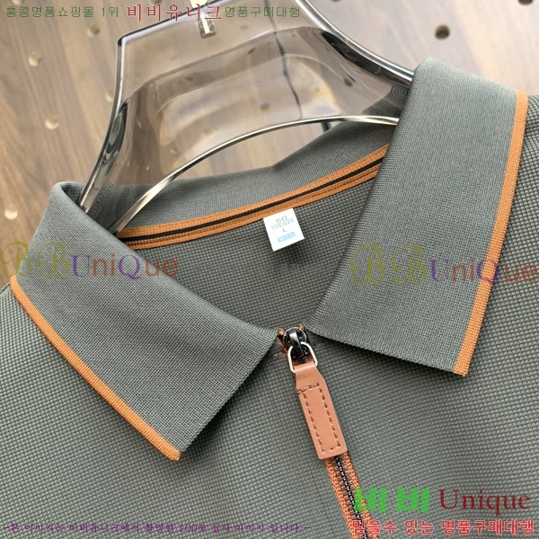 ���� ������ ī�� ���� Ƽ���� B56457-6