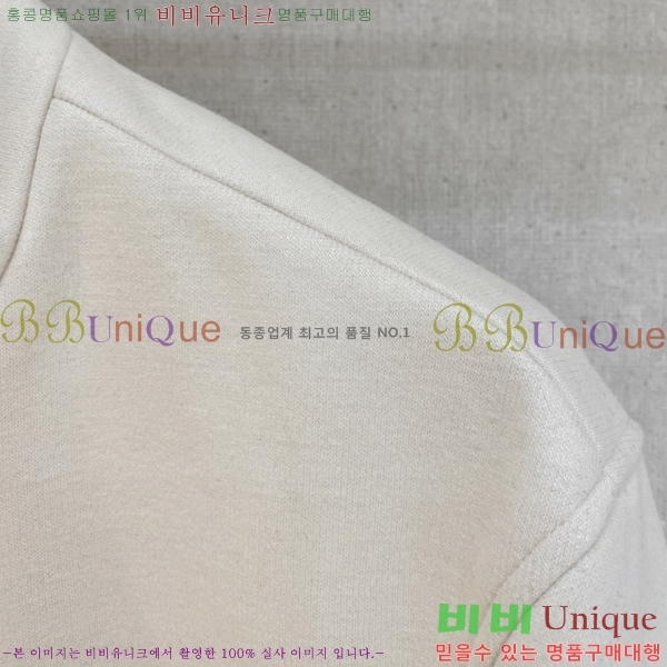 ���� ��**�Ƴ� ���� LP86709-3