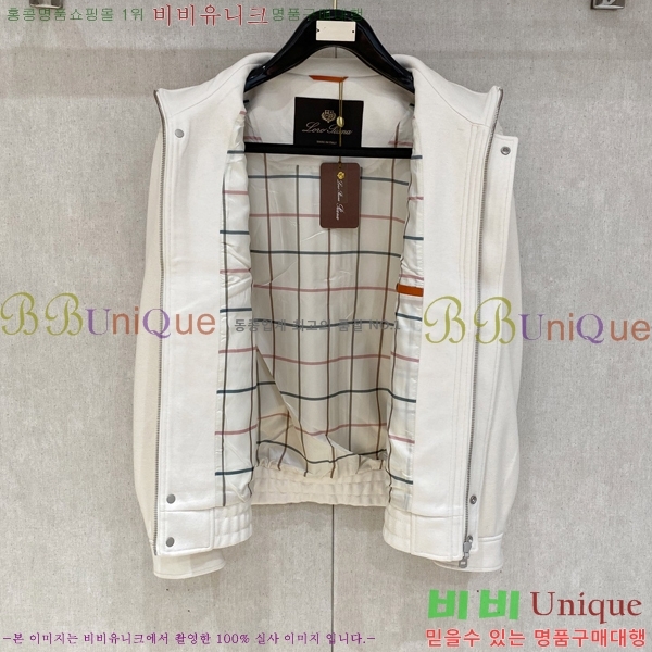 ���� ��**�Ƴ� ���� LP86702-3