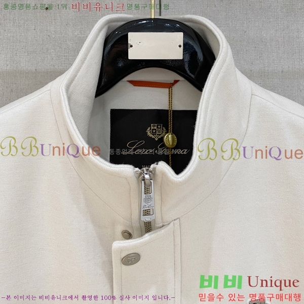 ���� ��**�Ƴ� ���� LP86702-3