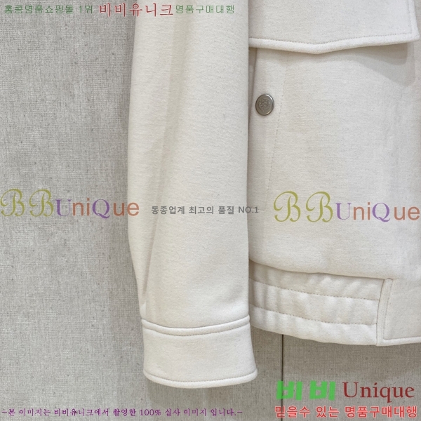 ���� ��**�Ƴ� ���� LP86702-3