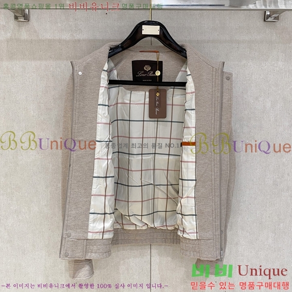 ���� ��**�Ƴ� ���� LP86709-1