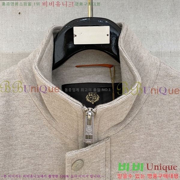 ���� ��**�Ƴ� ���� LP86702-1