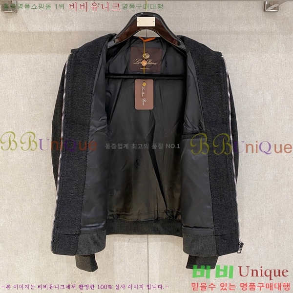 ���� ��**�Ƴ� ���� LP86703-2