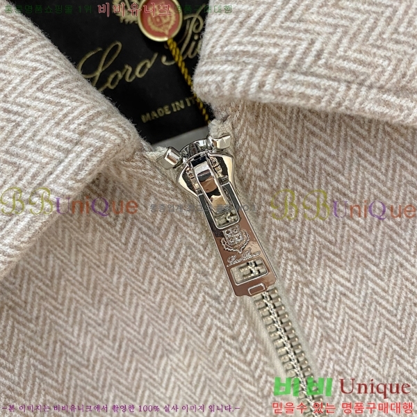 ���� ��**�Ƴ� ���� LP86703-1