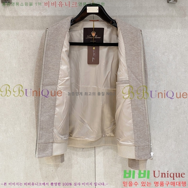 ���� ��**�Ƴ� ���� LP86710-2