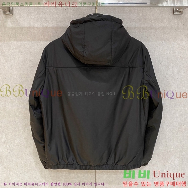 ���� ���ڷ� ��ġ�ڸ� ���� B284889-1