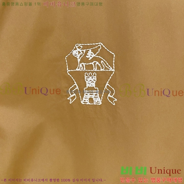 ���� ���ڷ� ��ġ�ڸ� ���� B284889-2