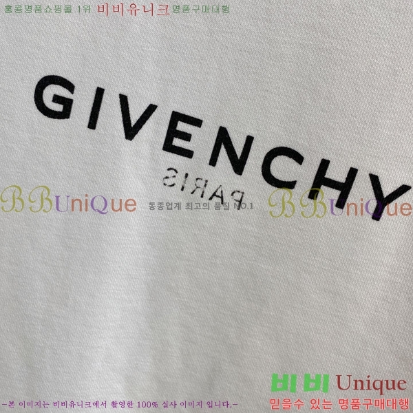 ���� ����� ������ G837758-1