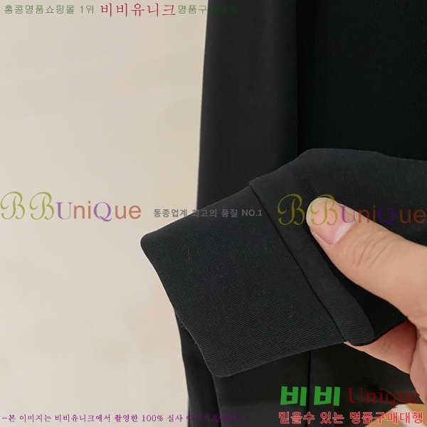 ���� ���ڷ� ��ġ�ڸ� ������ B979451-2