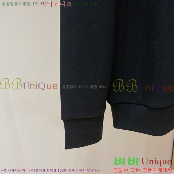 ���� ���ڷ� ��ġ�ڸ� ������ B979451-2