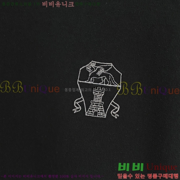 ���� ���ڷ� ��ġ�ڸ� ������ B979451-2