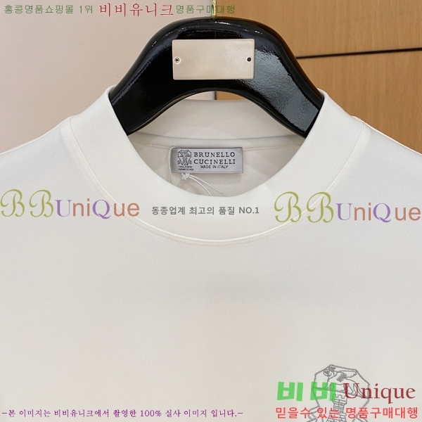 ���� ���ڷ� ��ġ�ڸ� ������ B979451-1