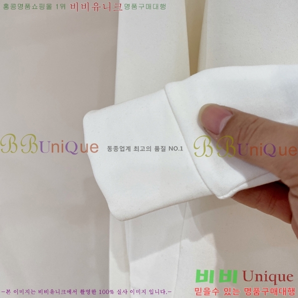 ���� ���ڷ� ��ġ�ڸ� ������ B979451-1